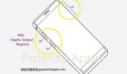 麻章苹果手机维修站分享iPhone什么时候会用上固态按钮